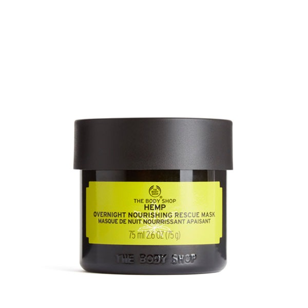 ハンプオーバーナイトナリシングレスキューマスク75ML