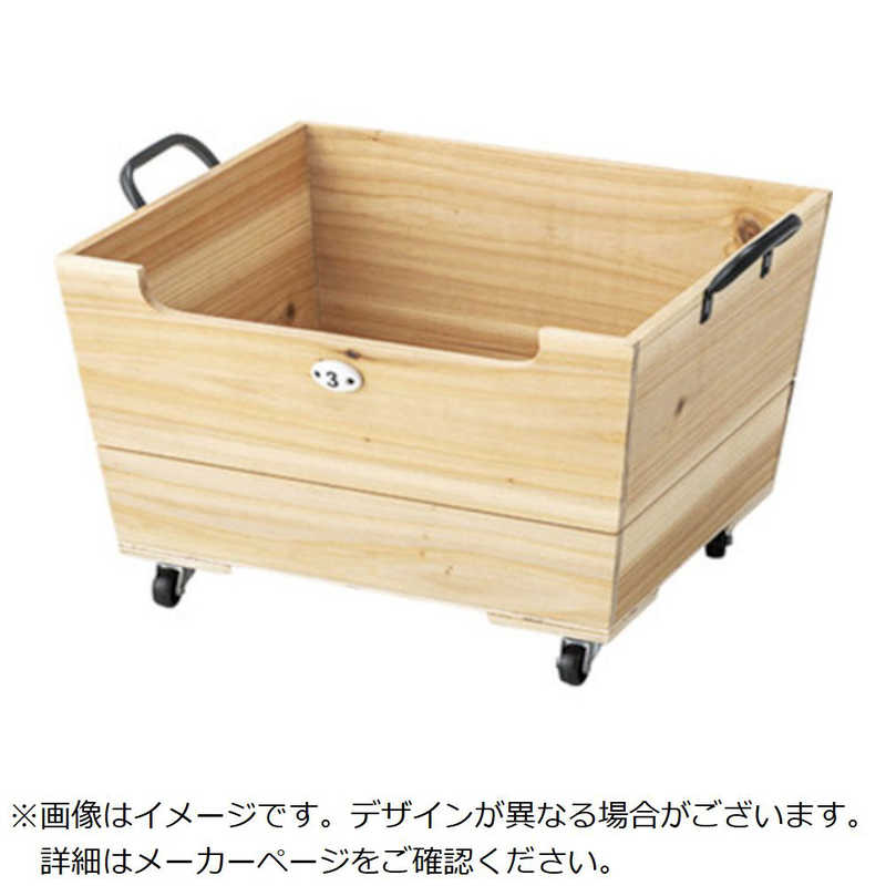 トレード　キャスターツキボックス ナチュラル LFS-177NA　6300052333