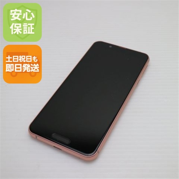 新品同様 SIMフリー SH-M12 ライトカッパー スマホ 190
