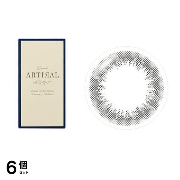 ARTIRAL(アーティラル) UV&Moist 2week ダークブラウン 6枚入 (-9.50 度あり) 6個セット