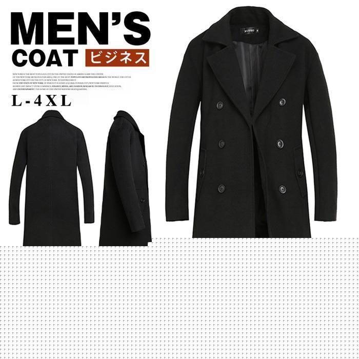 チェスターコート メンズ 超ロングコート コート スリム 立ち襟 冬物 アウター ビ 黒 ダッフート 40代 50代ファッション