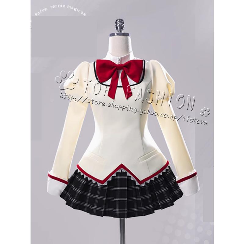 魔法少女まどかマギカ 鹿目まどか 暁美ほむら 美樹さやか 巴マミ コスプレ衣裝 制服 ウィッグ レディース コスプレ衣装 変装 仮装608
