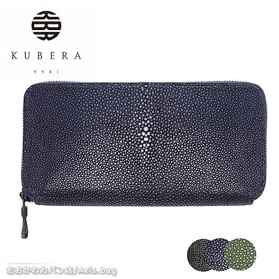 SSK 黒田博樹モデル 限定刻印 少年用 軟式グローブ 【公式通販】