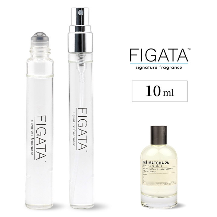 [FIGATA]ミニ香水 原材料/ ルラボ マッチャ26 オーデパルファン 香水 お試し 選べる 容量 10ml スプレー ロールオン アトマイザー ネコポス