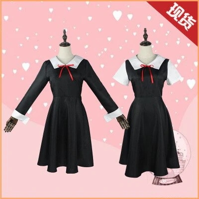 藤原 四宫かぐや グッズ セット 仮装 変装 コスプレ かぐや様は告らせたい天才たちの恋愛頭脳戦 スーツ ハロウィン 2026新作入荷コスプレ