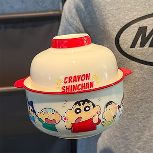 クレヨンしんちゃんかわいいキャラクターのカップラーメン茶碗寮用家庭用大容量乙女心陶器茶碗朝食茶碗