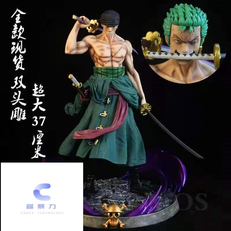 【急速出荷!】ワンピース GK ファンタジーゾロサンジルフィ三剣スタイル双頭彫刻麦わらフィギュアモデル装飾 4,720円