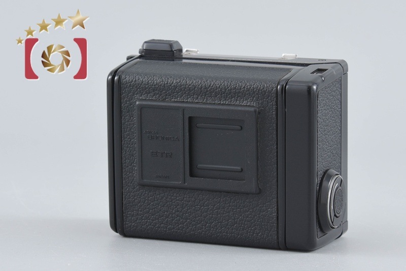 ZENZA BRONICA ゼンザブロニカ 120 ロールフィルムマガジン ETR用