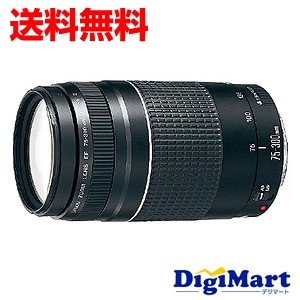 キヤノン Canon EF75-300mm F4-5.6 III 激安望遠ズームレンズ【新品並行輸入