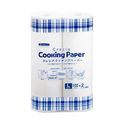 希少　ブラジル製　PROGRESSO COFFEE MILL コーヒーミル 希少 ブラジル製 PROGRESSO COFFEE MILL コーヒーミル