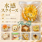 Qoo10] プリティーリズム プリズム デココンパク