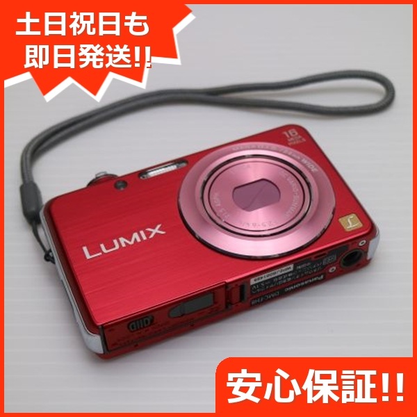 超美品 DMC-FH8 レッド デジカメ Panasonic 67