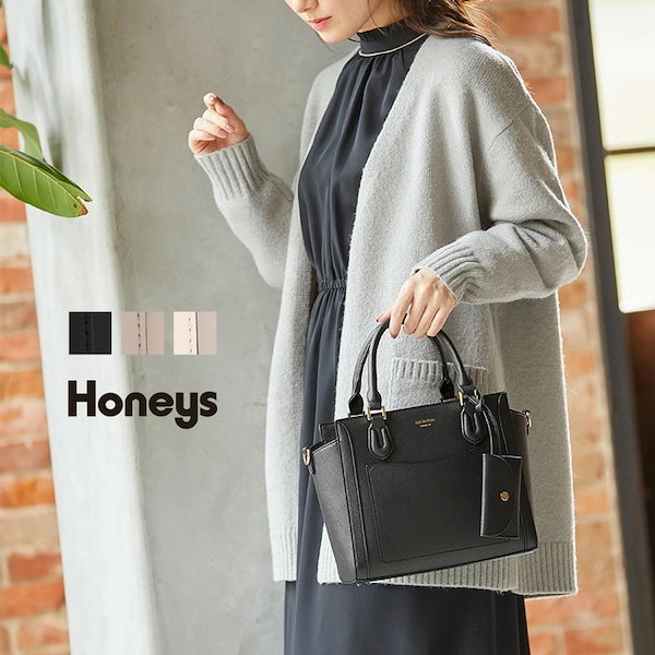 Qoo10] Honeys 【SOLD OUT】ポーチ付ハンドBag