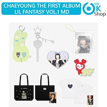 twiceくじ　ジヒョ　ミナ　ダヒョン　ツウィ　ラブリーグラス　コップ 商品一覧ページ | ONCE JAPAN OFFICIAL SHOP | 全アイテム一覧