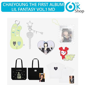 TWICEチェヨン CHAEYOUNG グッズ まとめ Amazon.co.jp: TWICE トゥワイス チェヨン CHAEYOUNG グッズ フォト