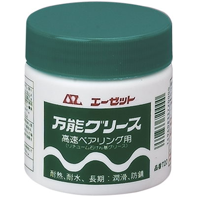 他サイト： AZ 万能グリース 200g No.720の商品画像