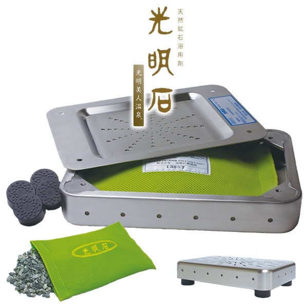 【医薬部外品】光明石 光明美人温泉 (送料無料) お風呂 入浴 天然鉱石 浴用剤 人工温泉 光明石 自宅 温泉 温浴 ミネラル成分 家庭用 経済的 日本製