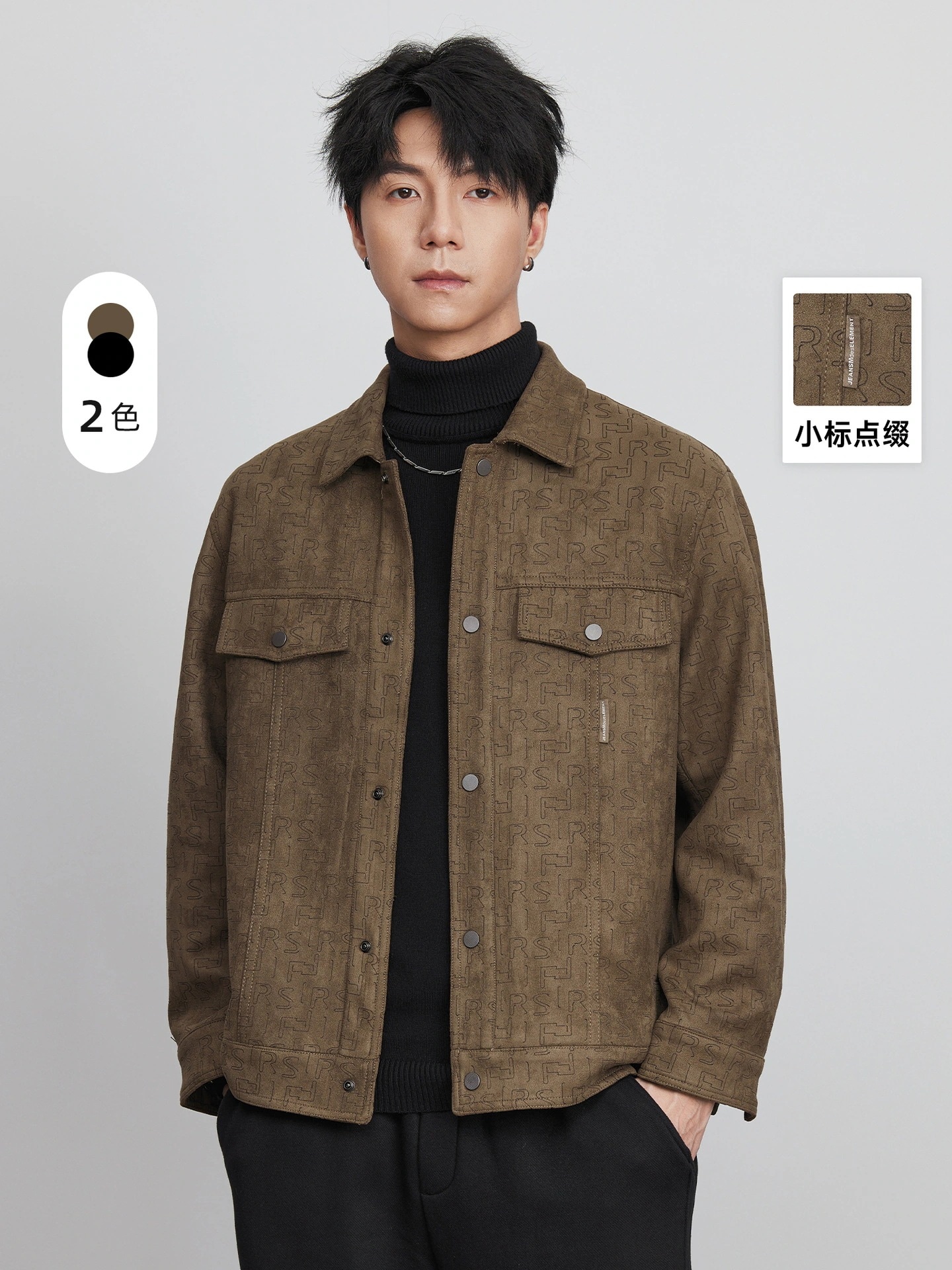 レトロなラペルレザージャケットメンズ秋と冬の新しいアメリカンカジュアルレザージャケットバイカー服潮