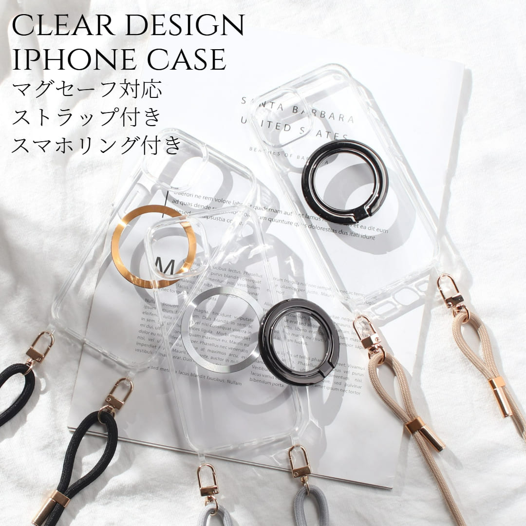 iphoneSE3 ケース クリア リング付き iphoneSE2 iphone8 iphone7 マグセーフ対応 ショルダー ストラップ スマホリング se3 se2 magsafe 8 リング 7
