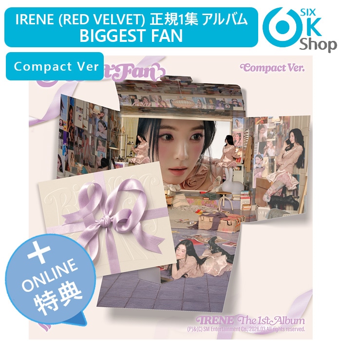 Qoo10] SMエンターテインメント ONLINE特典+ Compact Ve : KPOP