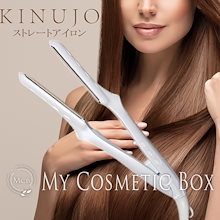 Qoo10 – 「My Cosmetics Box」のショップページです。