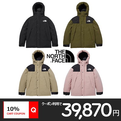 [Qoo10] ザノースフェイス : ULTIMATE DOWN JACKET : メンズファッション