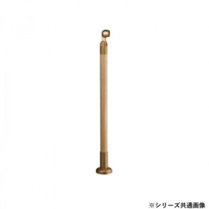シロクマ 支柱 ライトオーク GBR-730B 850mm