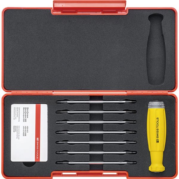 PB SWISS TOOLS ピービースイスツールズ スイスグリップ ESD対応 53ドライバーブレード付トルクドライバーセット トルク設定範囲（Nm）0.1-0.5 8316..SETA1ESD