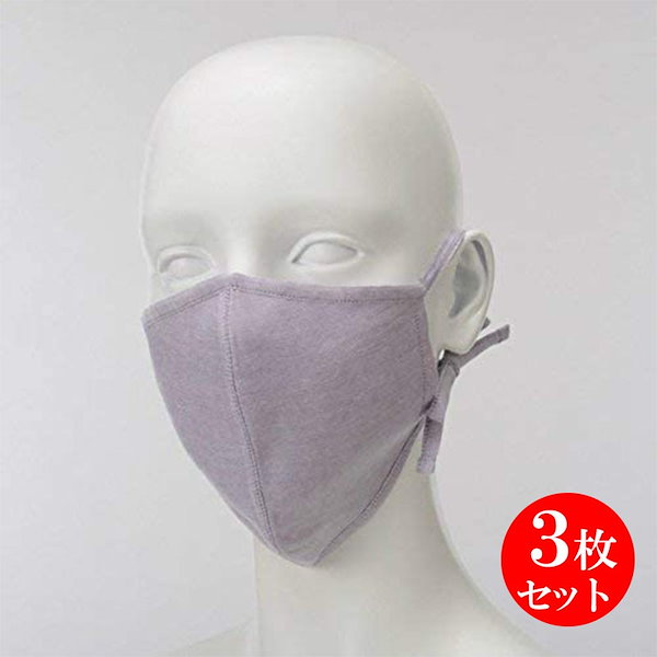 Qoo10] TAKEFU マスク 竹布 うるおいマスク 布マスク