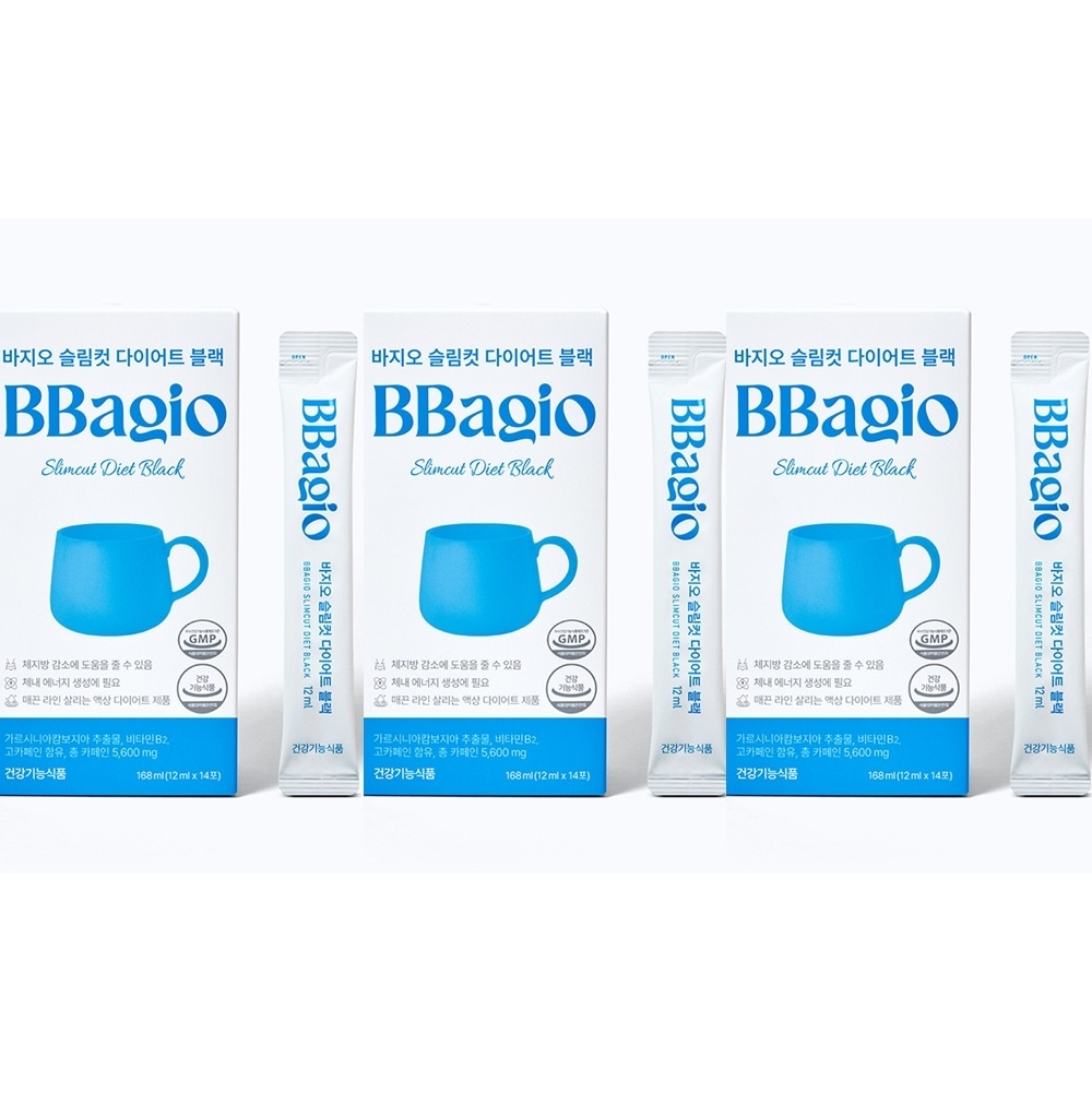 バジオ スリムカット ダイエット コーヒー ブラック (42包) ガルシニア 体脂肪減少 21日