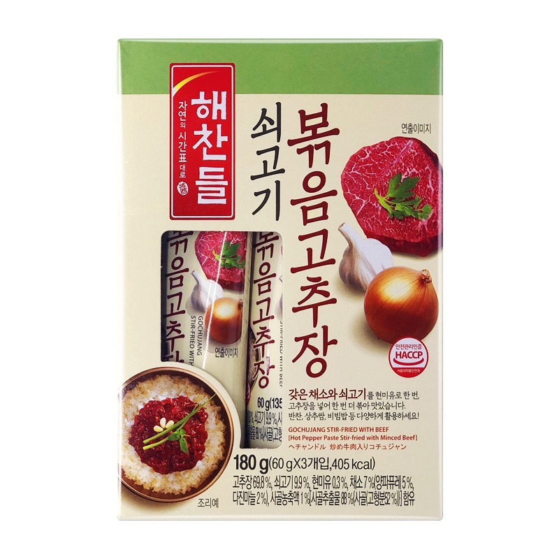 SALE／56%OFF】 CJ bibigo コチュジャン 200g ヘチャンドル 韓国調味料 韓国食品 qdtek.vn