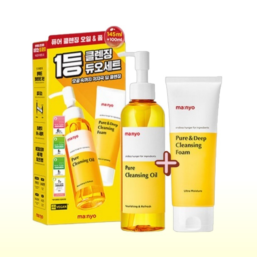 [韓国人気クレンジング 2点セット]ピュアクレンジングオイル145ml + ピュアアンドディープクレンジングフォーム 100ml デュオセット /韓国コスメ クレンジングオイル韓国