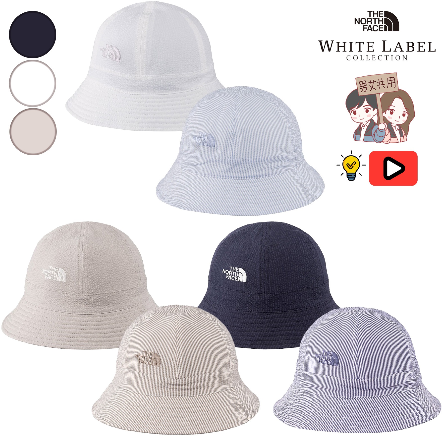 【正規品】WL DOME REVERSIBLE HAT 韓国ファッション ホワイトレーベル バケットハット リバーシブル 夏用 シアサッカー素材 軽量 ストライプ ロゴ刺繍 カジュアルNE3HR02