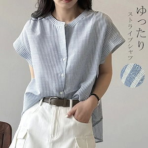 ストライプシャツ 半袖 ブルー レディース シャツ 半袖シャツ トップス シャツブラウス ストライプ 柄 ノーカラー ラウンドネック 前開き ボタン 羽織り フレンチスリーブ ゆったり 大