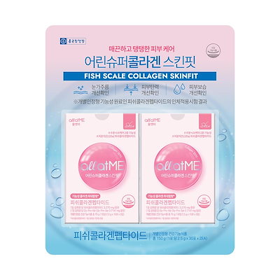 AL PASCIA パイプ 【公式通販】