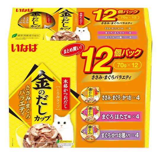 （まとめ買い）金のだし カップ ささみ/まぐろバラエティ 70gx12個 IMC-508 猫用フード [x3]