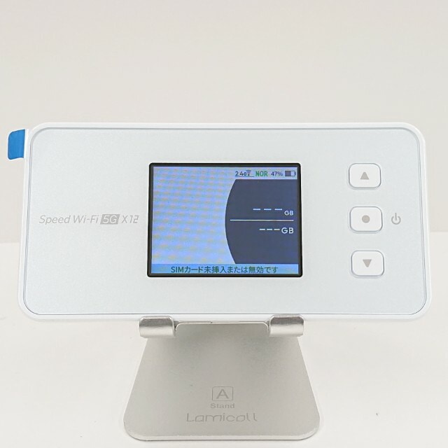 Speed Wi-Fi 5G X12 NAR03 au アイスホワイト 送料無料 本体 c16766