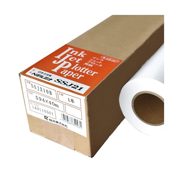 10個セットサンワサプライ インクジェット用アイロンプリント紙（白布用） JP-TPR7X10 サンワサプライ 10個セットサンワサプライ インクジェット用