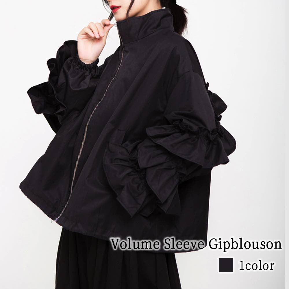 ブルゾン レディース ボリューム袖ジップブルゾン パーカー スタジャン 冬 赤 ゴルフ ジャンパー コーデ マウンテン アウター 中綿 かっこいい 秋 防寒 ビジネス ジャケット ウェア 人気 大きい