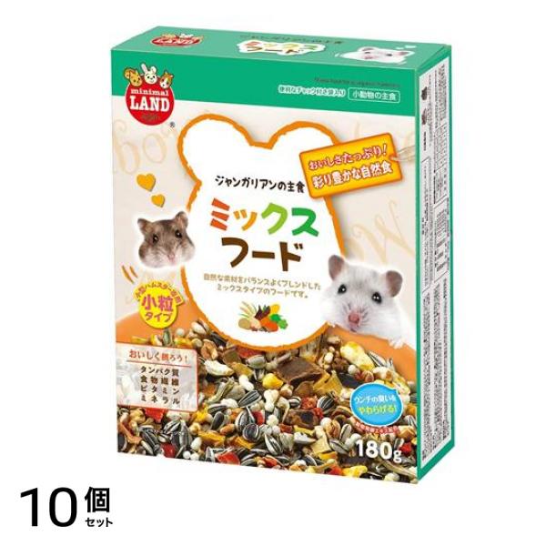 マルカン ジャンガリアンのミックスフード 180g 10個セット