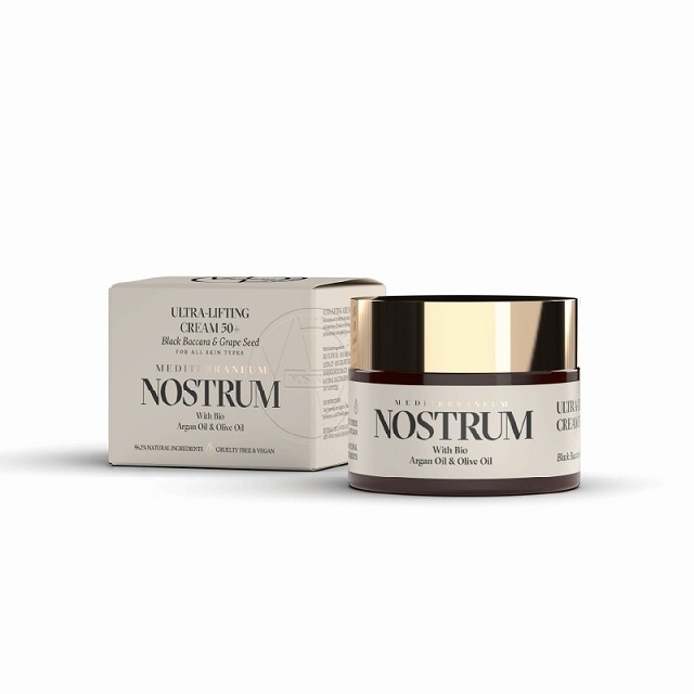 ULクリーム50+ B&G(ブラックバカラ&グレープシード) 50ml