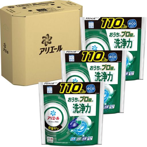 洗濯洗剤 ジェルボール PRO 部屋干し 詰め替え 110個×3袋 [大容量] [ケース品]