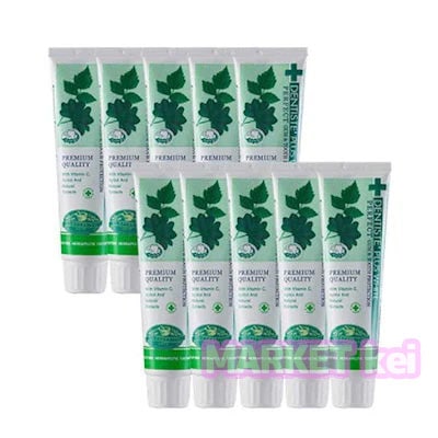【160g x 10個】プラスホワイト歯磨き粉 大人気 チューブタイプ 9,500円