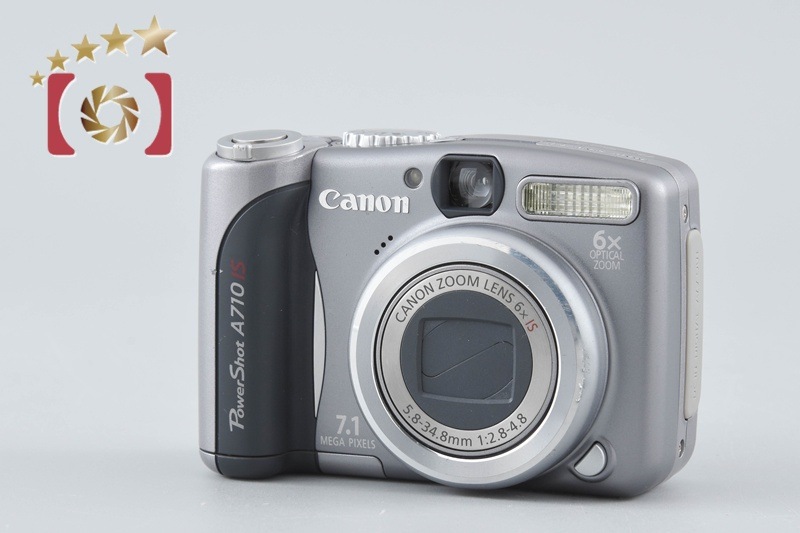 PowerShot A710 IS コンパクトデジタルカメラ