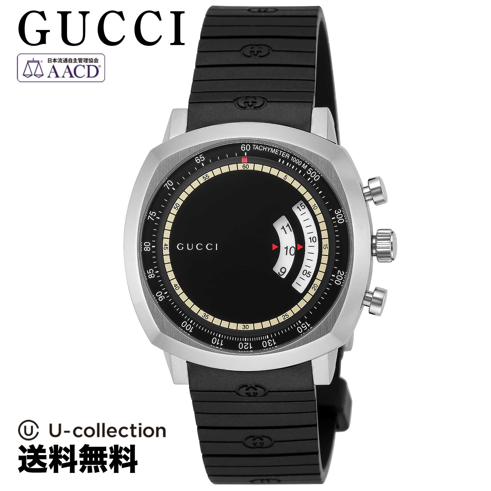 【腕時計】GUCCI GRIP ユニセックス ブラック クォーツ YA157301 時計 ブランド