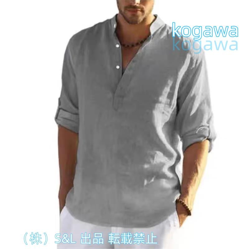 2025新品 数量限定 長袖シャツ メンズ カジュアルシャツ 無地 カプリシャツ スタンドカラーシャツ 株式会社S＆L綿麻風 ちょいワル 春服 夏物 秋物 短納期