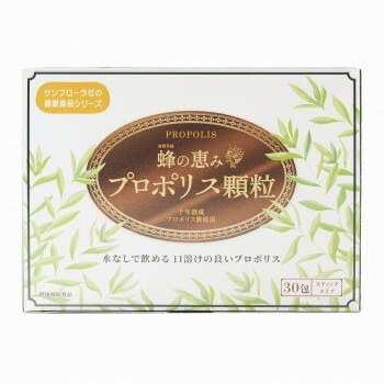 サンフローラ 蜂の恵み V 35ml