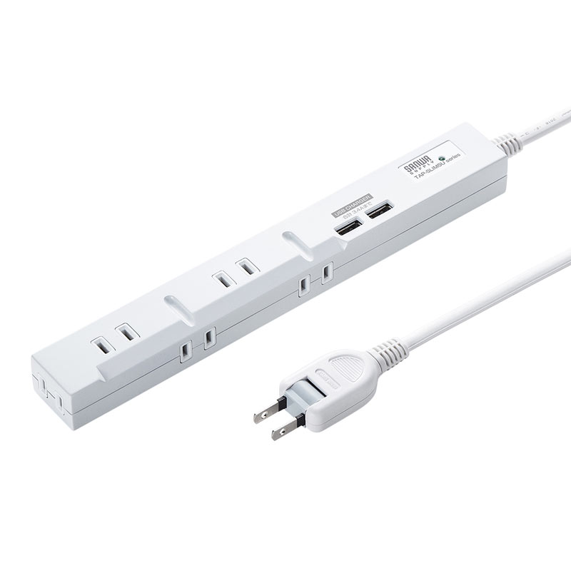 （まとめ買い）スリムタップUSB充電機能付き 2P 5個口 1m TAP-SLIM5U-1 [x3]