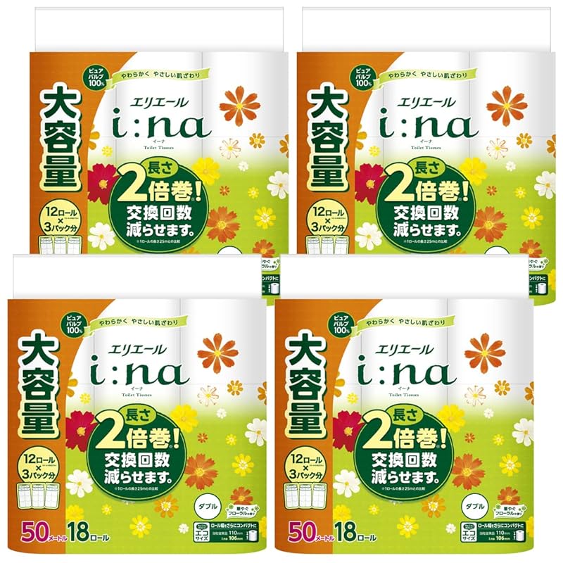 エリエール トイレットペーパー i:na(イーナ) 2倍巻き 50m×72ロール (18ロール×4パック) ダブル パルプ100% 華やぐフローラルの香り【ケース販売】