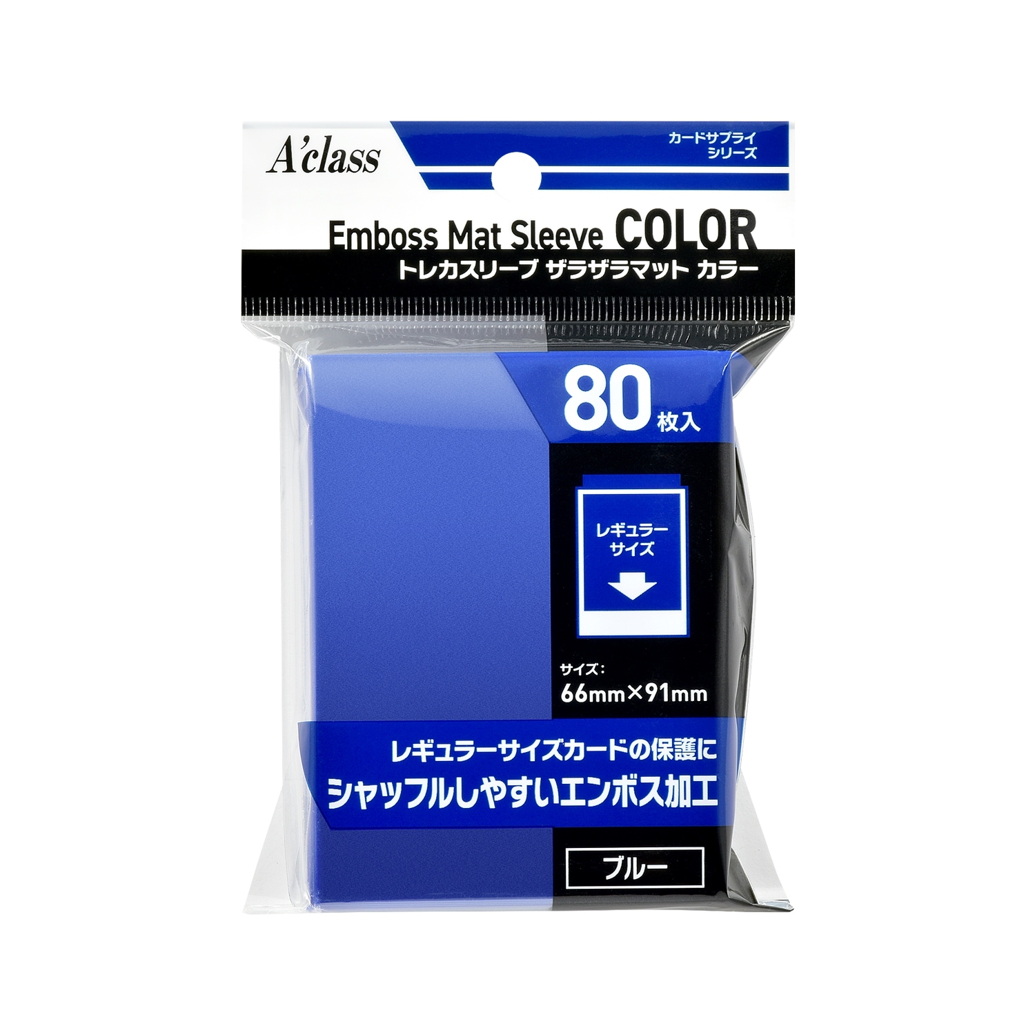 Qoo10] アクラス トレカスリーブ ザラザラマット
